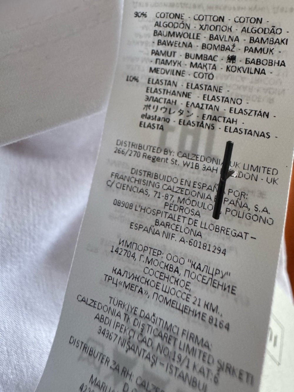 Intimissimi VS of Italy super soft and luxurious white tank top. NWT - Size M - Picture 7 of 8